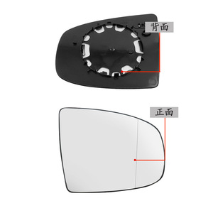 Cristal de espejo lateral para BMW X5 E70, 51167174979 981, pieza de repuesto izquierda/derecha para modelos 2006-2010 - Product Image 3