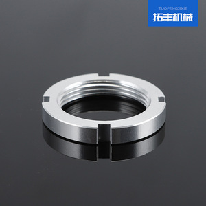 Anneau de retenue à bouton croisé en forme de C en aluminium métrique à enclenchement rapide pour pièces mécaniques d'arbre - Product Image 2