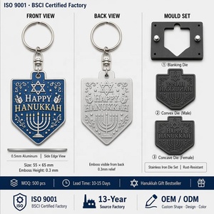Portachiavi in Alluminio Leggero 3D Goffrato Personalizzato '<span class=keywords><strong>Buon</strong></span> Hanukkah' Verificato SGS, Regalo per Festività Ebraiche, Vendita all'Ingrosso - Product Image 1