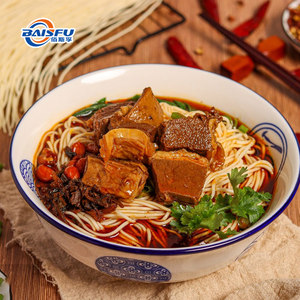 <span class=keywords><strong>Aromi</strong></span> <span class=keywords><strong>Alimentari</strong></span> Naturali ed Essenze per Dolciumi, Estratti Animali Cinesi, Olio Aromatizzante Nomeca, 10 Anni di Esperienza del Produttore - Product Image 6