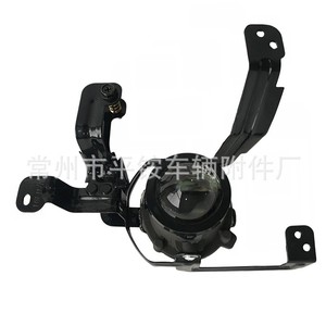 Luces Antiniebla Delanteras para Hyundai Elantra 2016 de Beijing, Izquierda y Derecha, Repuestos de Halógeno para Parachoques - Product Image 2