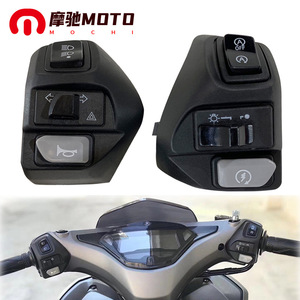 Commutateurs de guidon gauche et droit Aerox155 pour Yamaha Aerox 155, commandes de guidon pour moto - Product Image 1