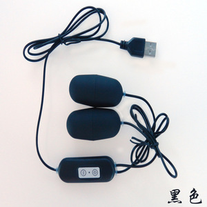 Juguete Sexual Vibrador de Doble Salto con Conversión de Frecuencia USB para Adultos, Hombres y Mujeres - Product Image 5