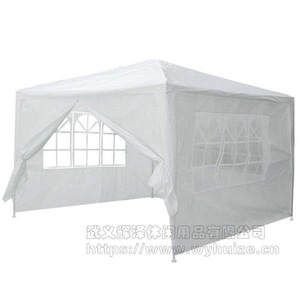 Outdoor 3x3m White PE <b>Tent</b> With Surrounding Fabric Waterproof For Beach Camping Wedding Party Use - Product Image 2
