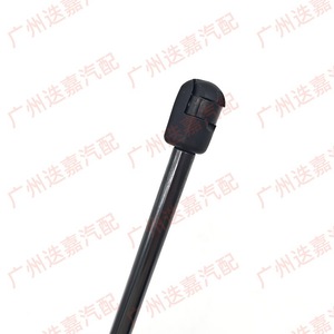 Amortiguador Hidráulico para Maletero de Acura MDX 74820-STX-305, Soporte para Puerta Derecha - Product Image 3