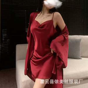 Manyu Automne/Hiver – Nuisette unie sexy et charmante à col bénitier, ensemble de vêtements d'intérieur pur et délicat - Product Image 1