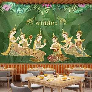 装饰壁画泰国餐厅美食背景墙壁纸泰国按摩水疗酒店俱乐部定制壁画