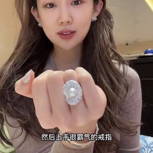 Bague en argent pur S925 avec perle d'eau douce naturelle en forme de feuille de lotus, diamant, ronde, 8-7 mm, sans défaut, tendance - Product Image 5