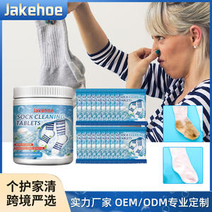 Tableta de limpieza de <span class=keywords><strong>calcetines</strong></span> <span class=keywords><strong>Calcetines</strong></span> limpios Manchas amarillas Limpieza suave Descontaminación Tableta de limpieza multifuncional - Product Image 5