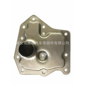 Filtre de transmission Bohui 31728-85X0A pour Nissan Teana Cima automatique - Product Image 1