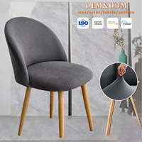 Housse de chaise de salle à manger en polyester jacquard tricoté en arc semi-circulaire, universelle quatre saisons, une pièce, antidérapante et durable
