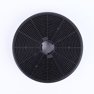 Filtre à charbon actif pour hotte aspirante, diamètre 175mm, rond noir, pour circulation interne, accessoire ménager - Product Image 1