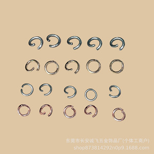 Diy Jewelry Metal Open <b>Rings</b> Round Plated For Bracelet Making - Product Image 1