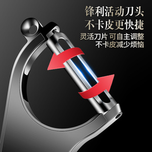 Multi Functional Zinc Alloy Fruit Peeler For Kitchen Vegetable And Fruit Skin Removal Tool - Product Image 2