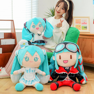 Nuova Moda <span class=keywords><strong>Anime</strong></span> Giapponese: Peluche <span class=keywords><strong>Anime</strong></span>, Bambole Carine per Macchine Acchiappa-Bambole, Regalo, Giocattoli Decorativi per Bambini - Product Image 1