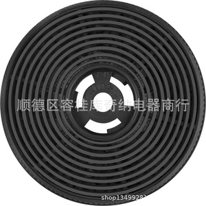 Filtre à charbon actif CFC D108Xh24mm pour hotte aspirante à aspiration supérieure - Product Image 3