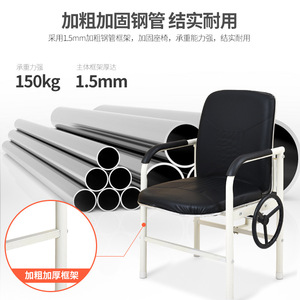 Chaise de traction cervicale manuelle pour étirement du cou, dispositif de correction de la colonne vertébrale pour usage domestique - Product Image 3