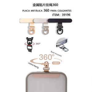 Ganci in Alluminio 360 PLACA METLICA PARA COLGANTES 360 Cinghie per Telefoni Cellulari - Product Image 2