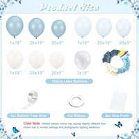 Kit d'arche de ballons en latex écologiques bleu poussière, bleu clair et blanc pour décorations de mariage, anniversaire, baby shower, révélation du sexe