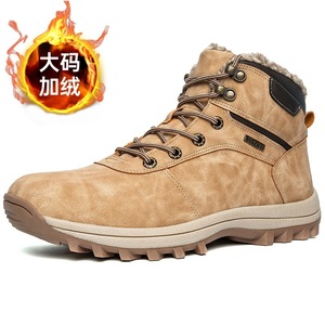 Bottes d'hiver pour hommes, hauteur cheville, bout rond, fausse daim, doublure en peluche, semelle extérieure en caoutchouc antidérapante, semelle intermédiaire EVA chaude - Product Image 5