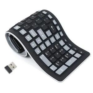 可折叠便携式防水2.4G无线键盘硅橡胶台式笔记本电脑办公柔性无线键盘