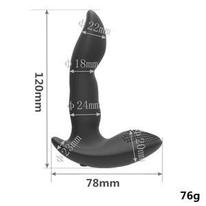 Kostenlose individuelle Box  tragbarer Analvibrator Silicone Po-Splug Bullet Journal G-Punkt Prostata-Massage Sex Anus Dildo Po-Splug - Product Image 6
