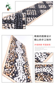 Tapis de massage musical Jiumi Poetry Boutique Style en pierres de fleurs de pluie haute densité, fonction plug-in, pour thérapie des pieds sur sol galeté - Product Image 6