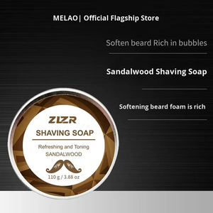 Savon à raser nettoyant pour le visage au bois de santal pour hommes, mousse adoucissante et raffermissante pour le soin de la barbe, 110g, emballage en boîte en aluminium - Product Image 2