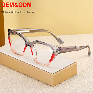 TR 90 Marco Moda Tendencia Estiramiento facial Gafas Anti Luz azul Gafas Protección ocular Mujeres American Western Gafas al por mayor - Product Image 1