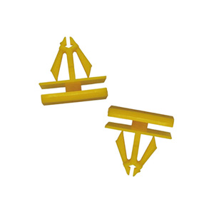 Smooth Sailing <b>Car</b> Roof <b>Clip</b> D707 Universal Auto Fastener For Door Bumper PA66 Material - Product Image 1