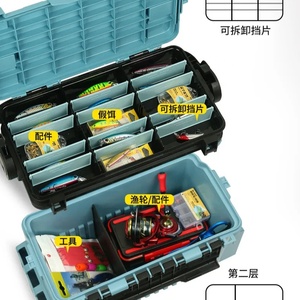 Boîte à outils de pêche Weihai, portable, de haute qualité, en <span class=keywords><strong>PP</strong></span> rigide, multifonctionnelle, vente en gros, boîte de rangement pour matériel de pêche en mer - Product Image 4