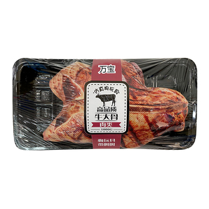 Thiết Kế Mới Mô Phỏng Thịt Thú Cưng Đồ Chơi Cao Cấp Khó Khăn Bên Trong Đồ Chơi Chó Nhai Chút Chít - Product Image 3