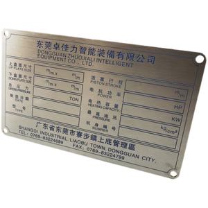 Grabado láser personalizado en relieve impermeable duradero Placa <span class=keywords><strong>de</strong></span> Metal en blanco Logotipo <span class=keywords><strong>de</strong></span> aluminio placa <span class=keywords><strong>de</strong></span> identificación para hacer su ganado - Product Image 1