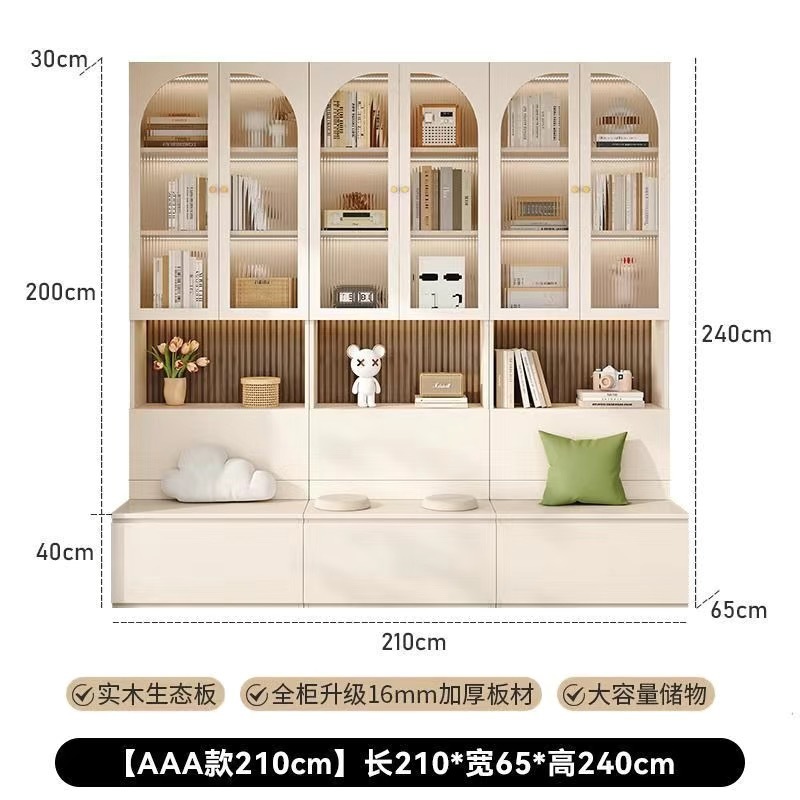 Bois massif - 210 cm de long [Étagère de rangement pour cabine d'exposition]