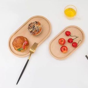 Solid wood tableware, wooden plates, beech wood oval <b>trays</b>, mini solid wood <b>dinner</b> plates, children's beech wood <b>dinner</b> plates, - Product Image 1