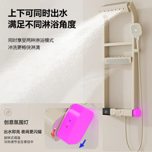Juego de Ducha Termostática Multifuncional con Pantalla Digital, Ducha Presurizada para Baño, Estantes de Baño - Product Image 5