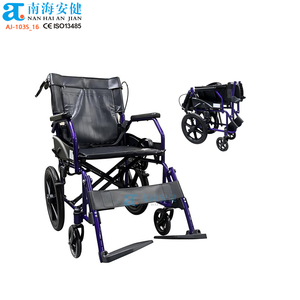 <span class=keywords><strong>ANJIAN</strong></span> AJ-103S_16 Silla de Ruedas Manual de Acero para Pacientes con Movilidad Reducida, con Freno de Mano, Certificación CE, 1 Año de Garantía - Product Image 4