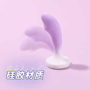 Tapón Anal de Silicona Suave TPE, Juguete de Estimulación para Adultos, para Principiantes y Parejas - Product Image 2