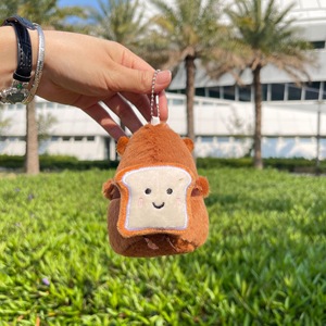 Llavero de Peluche de Capibara Abeja al por Mayor, Juguete de Peluche, Lindo Colgante para Bolsa, Juguetes de Peluche de Animales para <span class=keywords><strong>Niñas</strong></span>, de Personajes/<span class=keywords><strong>Dibujos</strong></span> Animados - Product Image 4