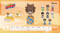 24 Boîtes en Gros Maile Weimei |   Katekyo Hitman Reborn Cute Play Blind Box Mystery Box pour Jouets Cadeau Anniversaire Enfants Collection