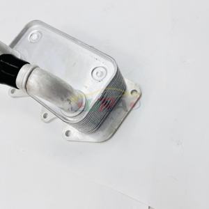 26410-2F020 COOLER ASSY-ENG OIL pour Hyundai Kia 264102F020 SPECTRA/SEPHIA II TUCSON 26410 2F020 - Product Image 4