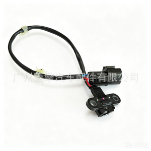 เซ็นเซอร์เพลาข้อเหวี่ยงมิตซูบิชิ J5T25175 MD329924 สำหรับมิตซูบิชิ กาแลนท์ - Product Image 5