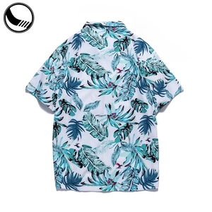 <span class=keywords><strong>Camicia</strong></span> hawaiana a manica <span class=keywords><strong>corta</strong></span> di raion estiva fiore colorato da uomo - Product Image 2