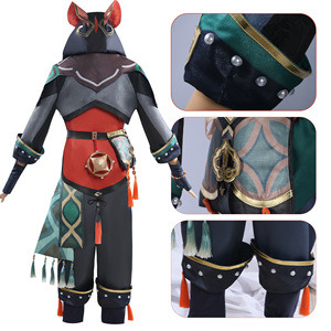 Disfraz de Cosplay de <span class=keywords><strong>Genshin</strong></span> <span class=keywords><strong>Impact</strong></span>, Conjunto Completo de Cosplay de Ga Ming, Traje de Cosplay de Liyue, Niño León, Jiaming, Jia Ming, Peluca, Zapatos - Product Image 2