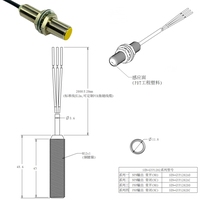 12-24VDC capteur de proximité IP67 étanche capteur de proximité interrupteur sens Distance 2MM infrarouge IR métal interrupteur à induction