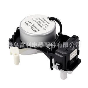Actuador de cambio de junta para lavadora Whirlpool W11212745 120V, pieza eléctrica de plástico fabricada en China - Product Image 2