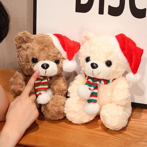 Coppia di Orsacchiotti Abbracciabili con Cappelli, Giocattoli in Peluche di Poliestere, Regalo di Natale Perfetto per Uomini, Donne e Bambini - Product Image 2