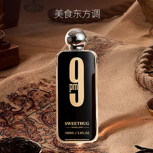 Unisex Afnan 9PM Blumiger Duft Eau De Parfum Spray Langanhaltend Dubai China Heimgebrauch Geschenkbox-Version Beliebter Exporthandel - Product Image 3