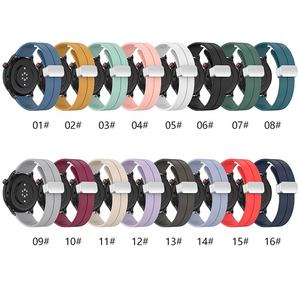 Correa de Reloj de Goma Personalizada de 20 mm para <span class=keywords><strong>Amazfit</strong></span> GTR <span class=keywords><strong>Mini</strong></span>, Correa de Reloj de Silicona para Reloj Inteligente <span class=keywords><strong>Amazfit</strong></span> <span class=keywords><strong>GTS</strong></span> <span class=keywords><strong>2</strong></span> - Product Image 3