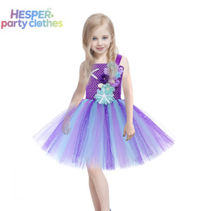 ชุดเจ้าหญิงเงือกน้อยสำหรับเด็ก HESPER ชุดแสดงพร้อมกระโปรงบัลเลต์ลายดอกไม้และปลาดาว แต่งตาข่ายพองฟู สำหรับวันคริสต์มาส - Product Image 2